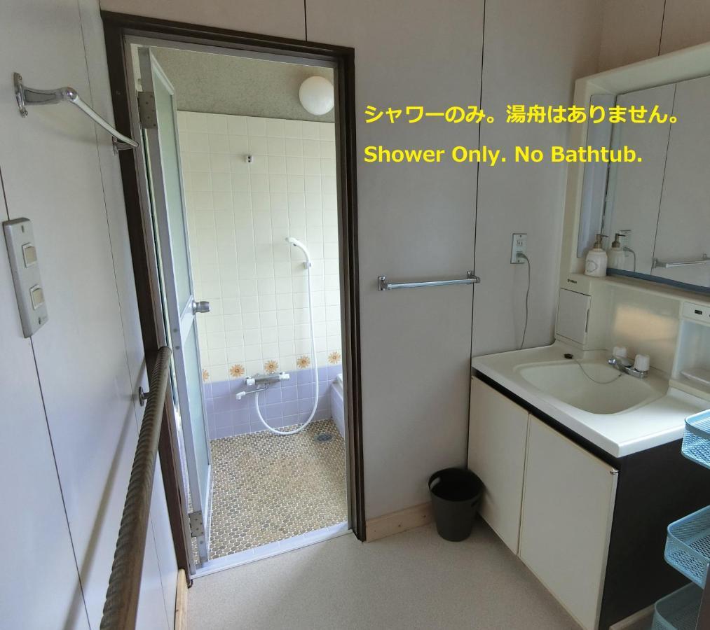 Shirokuma Inn Toyama Station Екстериор снимка