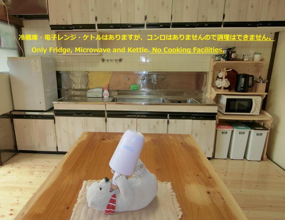 Shirokuma Inn Toyama Station Екстериор снимка
